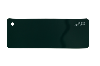 Premium PPF colour swatch in Agate Green - Ozone Shield